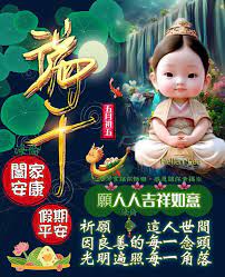 按我可連結至更清楚的圖片